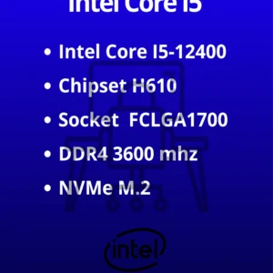 Workstation Intel Core I5 12400 contenido ofrecido por okpcbarcelona.com